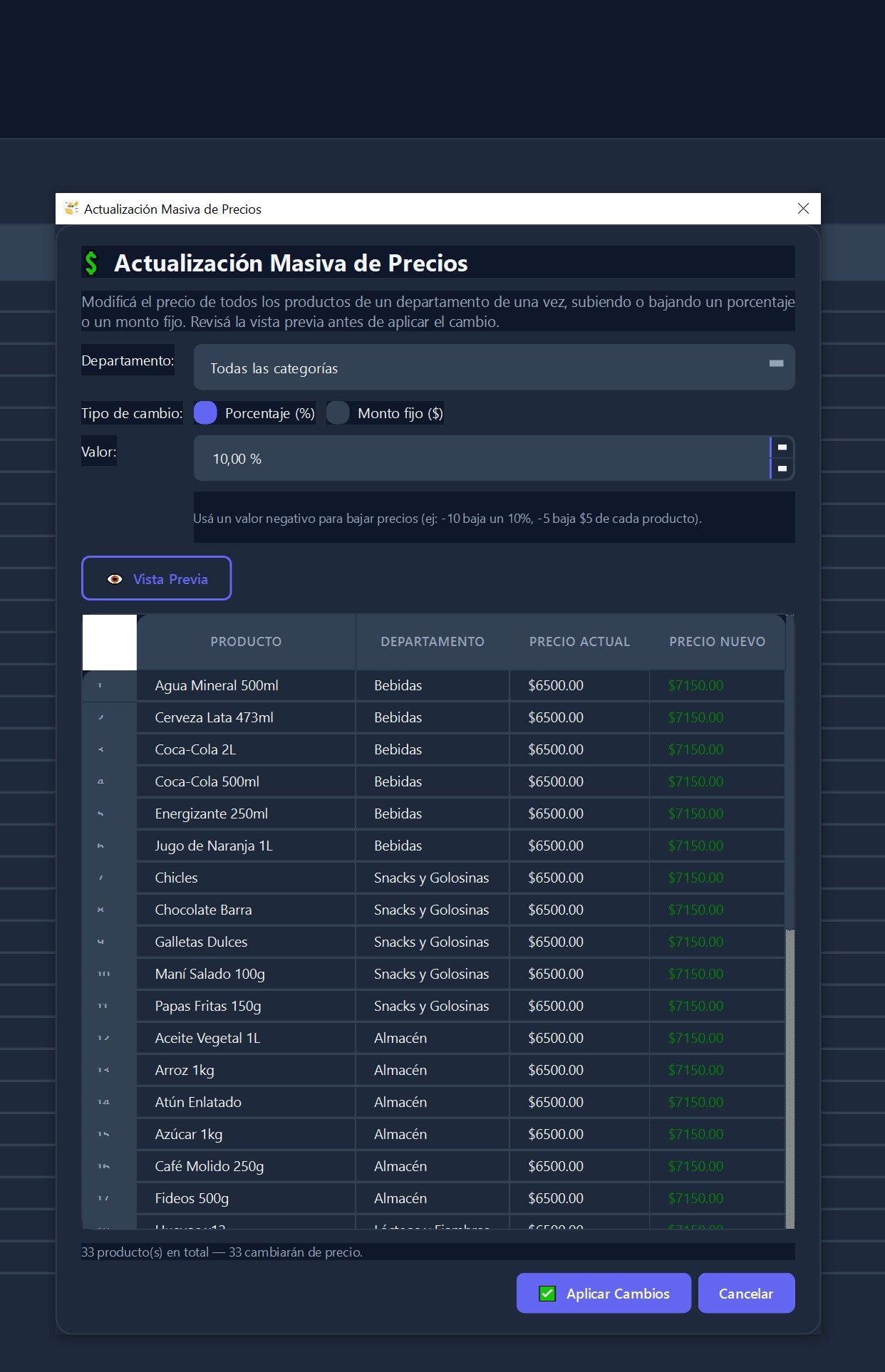 Pantalla de actualización masiva de precios de NexoPOS